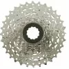 SRAM PG-730 7-fach Kassette 1 SRAM PG-730 7-fach Kassette -DMR BremsbelagVerkäufe 70435